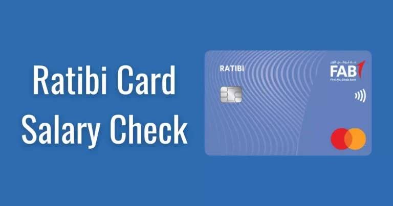 How To Check Ratibi card Salary Online