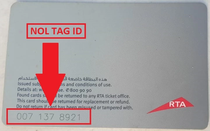 Nol Card tag ID