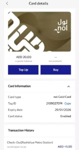 manage your nol card in nolpay app